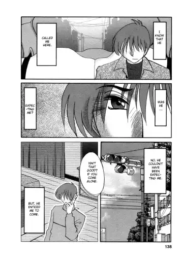 [Tsuyatsuya] Tatoeba Haha Ga 4 Fhentai - Page 139