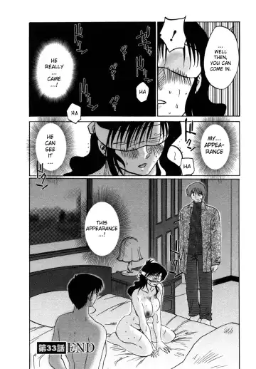 [Tsuyatsuya] Tatoeba Haha Ga 4 Fhentai - Page 151