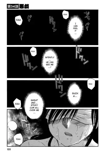 [Tsuyatsuya] Tatoeba Haha Ga 4 Fhentai - Page 152