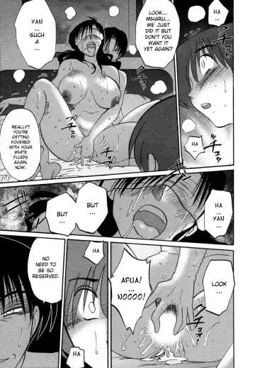 [Tsuyatsuya] Tatoeba Haha Ga 4 Fhentai - Page 156