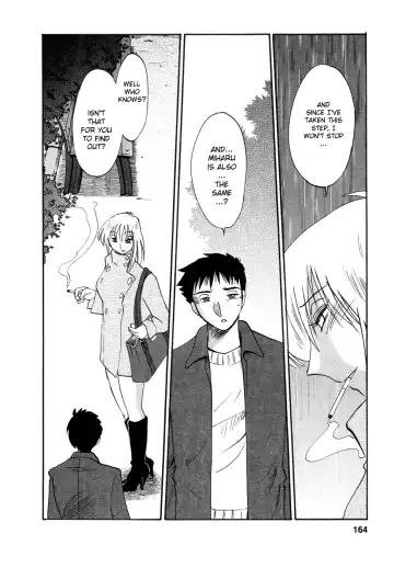 [Tsuyatsuya] Tatoeba Haha Ga 4 Fhentai - Page 165