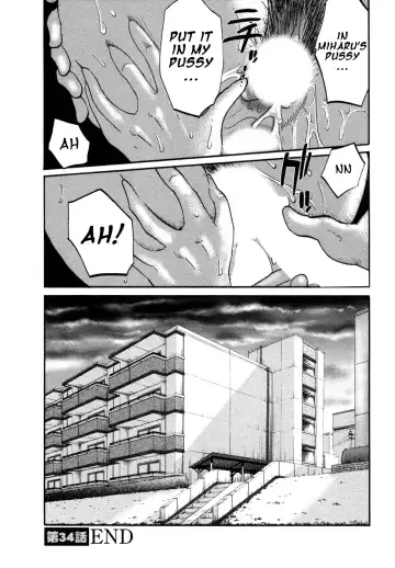 [Tsuyatsuya] Tatoeba Haha Ga 4 Fhentai - Page 171