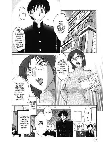 [Tsuyatsuya] Tatoeba Haha Ga 4 Fhentai - Page 173