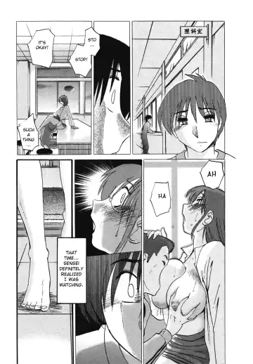 [Tsuyatsuya] Tatoeba Haha Ga 4 Fhentai - Page 178