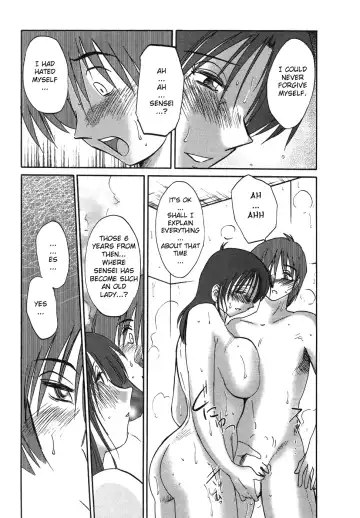 [Tsuyatsuya] Tatoeba Haha Ga 4 Fhentai - Page 184