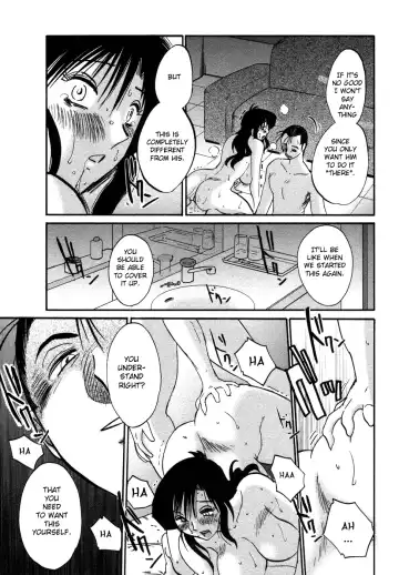 [Tsuyatsuya] Tatoeba Haha Ga 4 Fhentai - Page 45