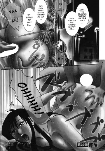 [Tsuyatsuya] Tatoeba Haha Ga 4 Fhentai - Page 47