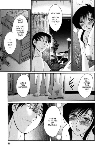 [Tsuyatsuya] Tatoeba Haha Ga 4 Fhentai - Page 86