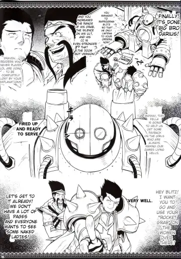 [Darabuchi] LEAGUE OF LOSE Fhentai - Page 2