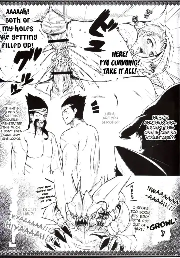 [Darabuchi] LEAGUE OF LOSE Fhentai - Page 7