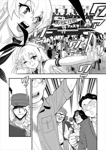 [Hashiguchi Takashi] Shimakaze Shimashita! Fhentai - Page 5