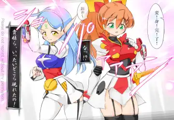 [Yazawa Owl] MS Shoujo VS Sono 10 Fhentai - Page 5