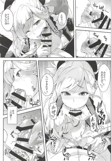 [Soba] Five Glo Omnibus Fhentai - Page 52