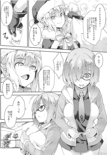 [Soba] Five Glo Omnibus Fhentai - Page 67