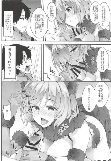 [Soba] Five Glo Omnibus Fhentai - Page 71