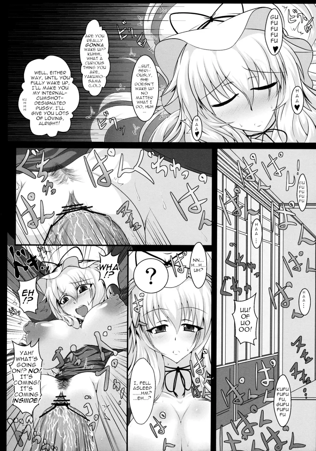 [Tonyman Plus] Yakumo Yukari no Chitai 1 Fhentai - Page 12