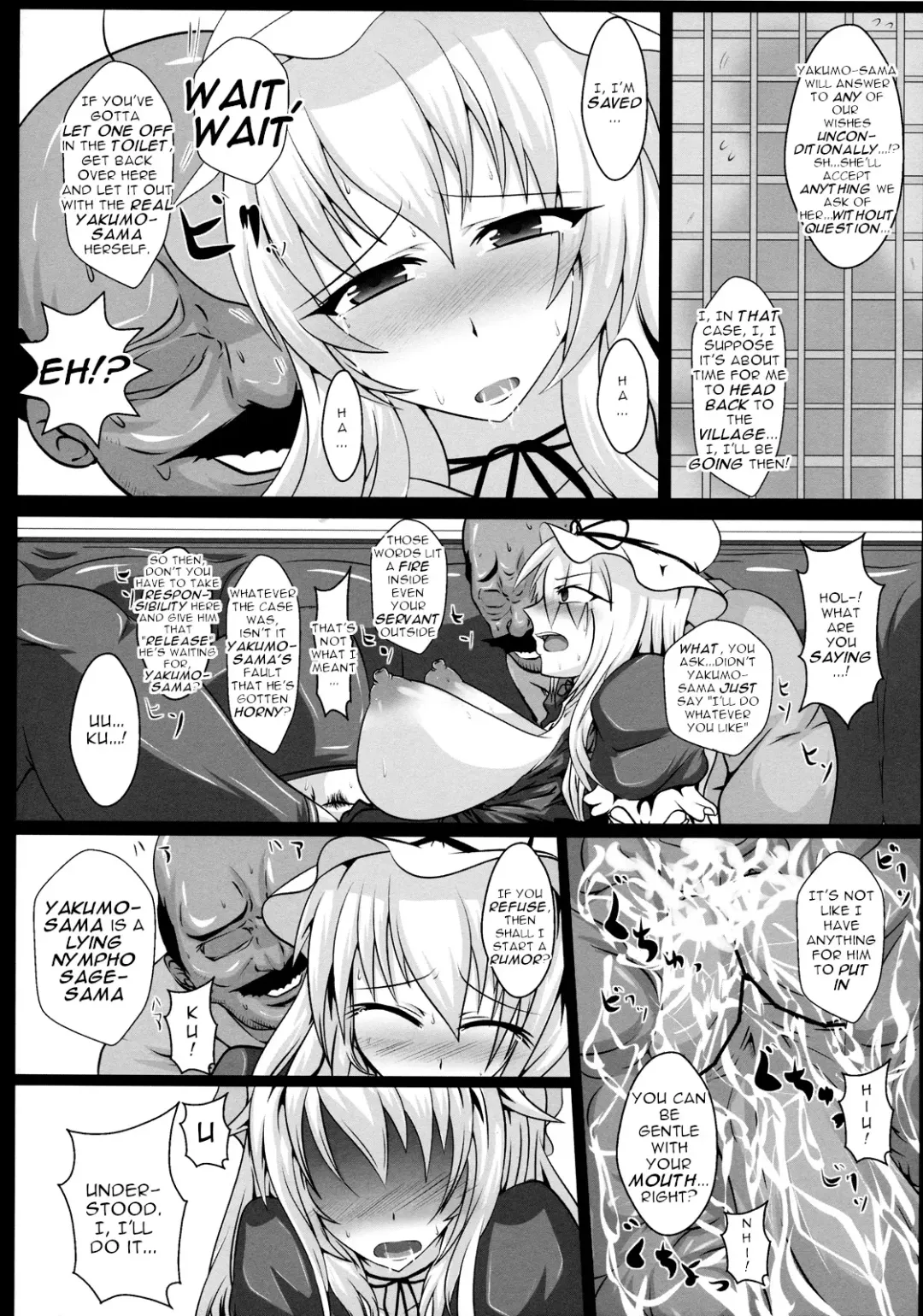 [Tonyman Plus] Yakumo Yukari no Chitai 1 Fhentai - Page 22