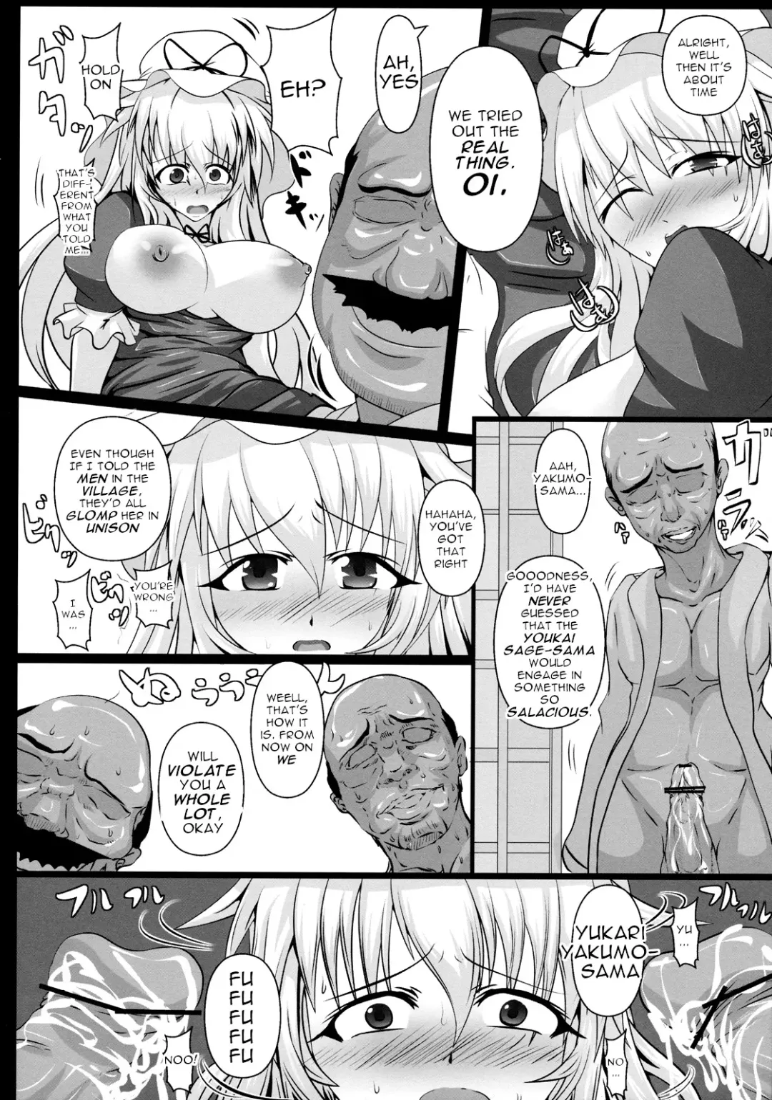 [Tonyman Plus] Yakumo Yukari no Chitai 1 Fhentai - Page 28