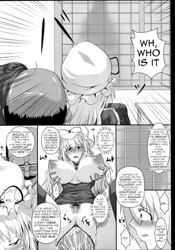 [Tonyman Plus] Yakumo Yukari no Chitai 1 Fhentai - Page 17