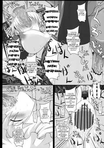 [Tonyman Plus] Yakumo Yukari no Chitai 1 Fhentai - Page 26