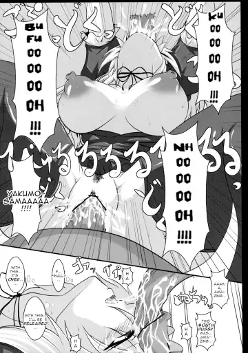 [Tonyman Plus] Yakumo Yukari no Chitai 1 Fhentai - Page 27