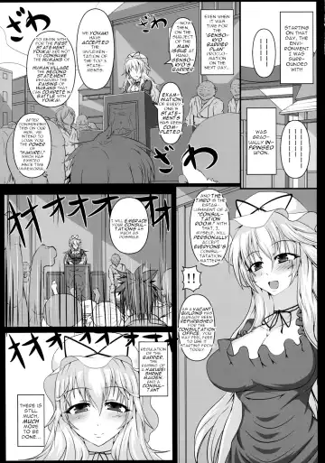 [Tonyman Plus] Yakumo Yukari no Chitai 1 Fhentai - Page 33