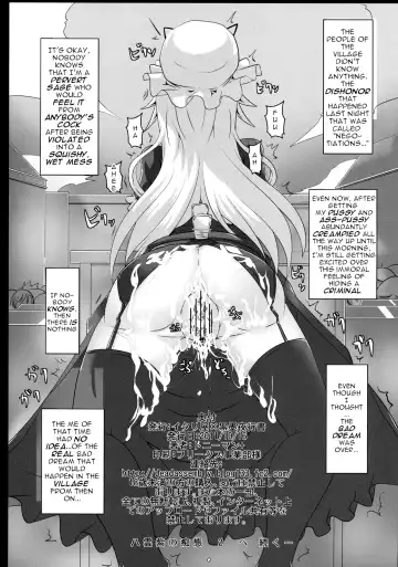 [Tonyman Plus] Yakumo Yukari no Chitai 1 Fhentai - Page 34