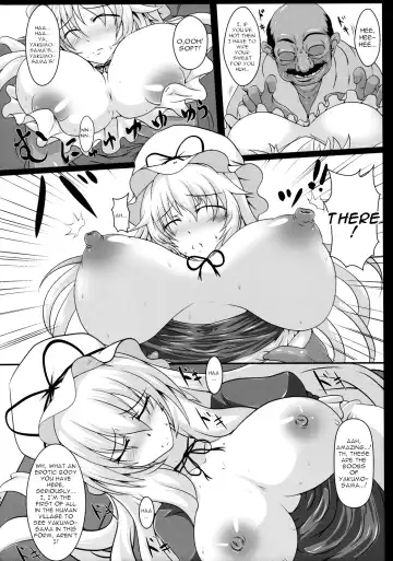 [Tonyman Plus] Yakumo Yukari no Chitai 1 Fhentai - Page 7