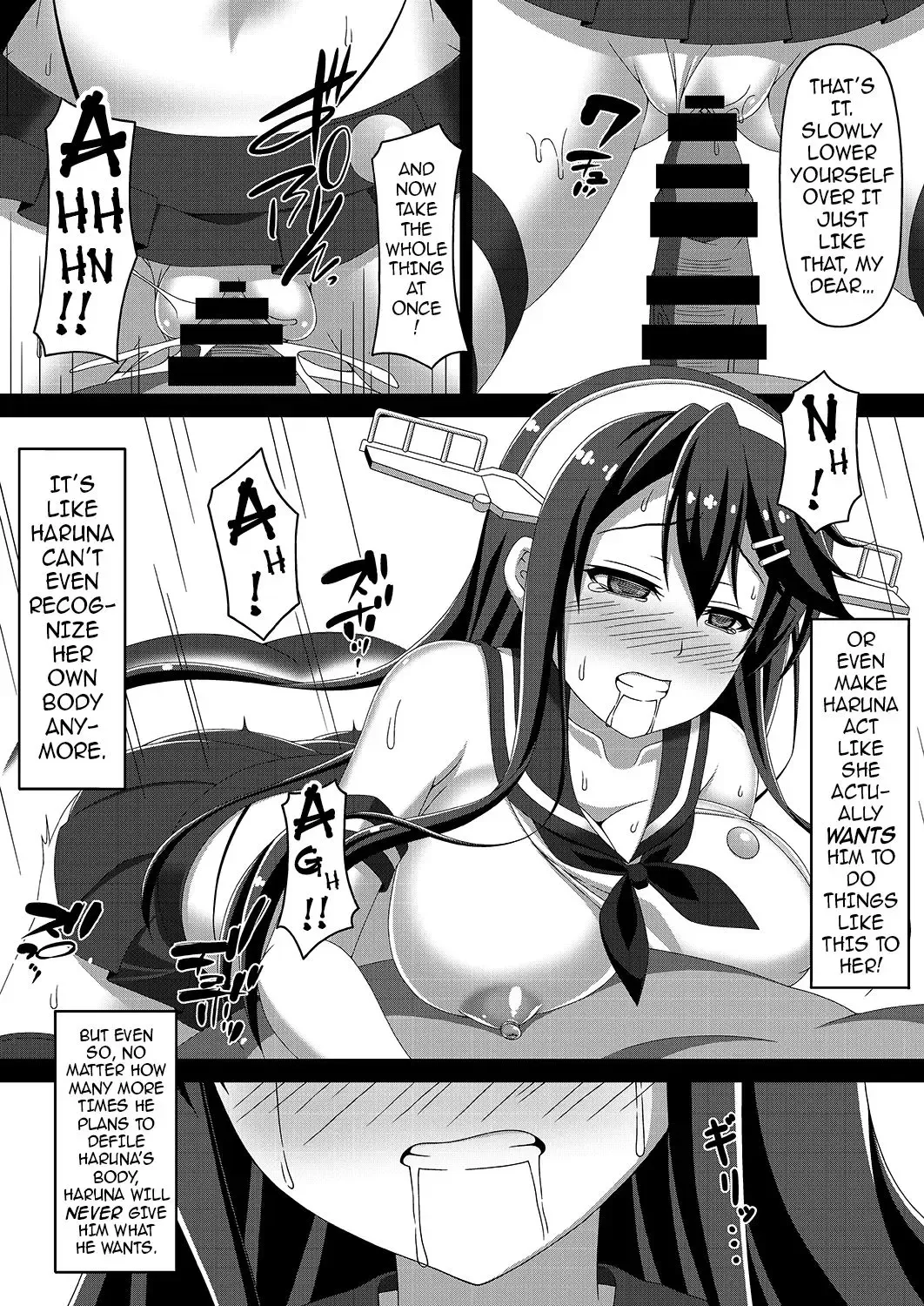 [Militia] Kantai Akuochi Keikaku ~Haruna Hen~ | The All Fleets Corruption Plan ~Episode Haruna~ Fhentai - Page 12