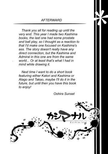 [Oohira Sunset] KashimAnal Fhentai - Page 23