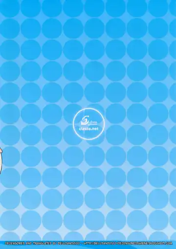 [Cle Masahiro] CL-orz 39 (decensored) Fhentai - Page 15