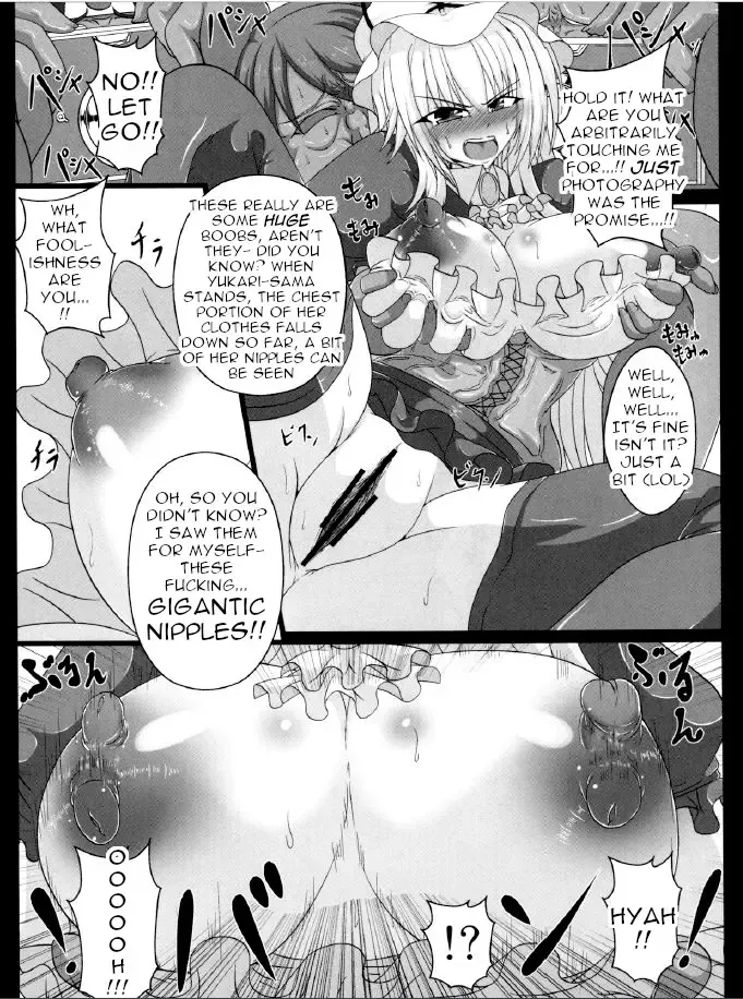 [Kuroinu - Tonyman Plus] Yakumo Yukari no Chitai 2 Fhentai - Page 11