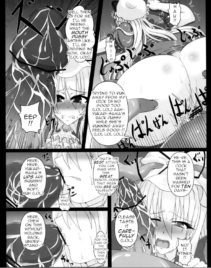 [Kuroinu - Tonyman Plus] Yakumo Yukari no Chitai 2 Fhentai - Page 17