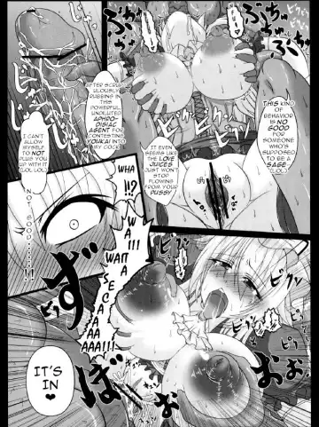[Kuroinu - Tonyman Plus] Yakumo Yukari no Chitai 2 Fhentai - Page 14