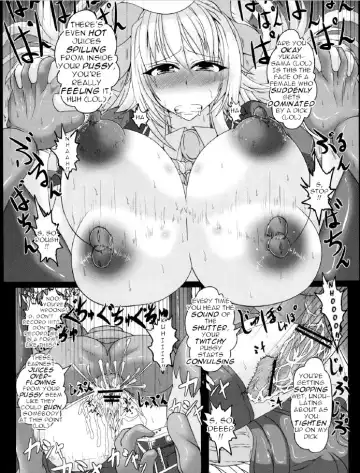 [Kuroinu - Tonyman Plus] Yakumo Yukari no Chitai 2 Fhentai - Page 16