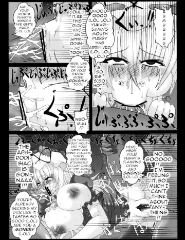 [Kuroinu - Tonyman Plus] Yakumo Yukari no Chitai 2 Fhentai - Page 18