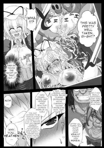 [Kuroinu - Tonyman Plus] Yakumo Yukari no Chitai 2 Fhentai - Page 8
