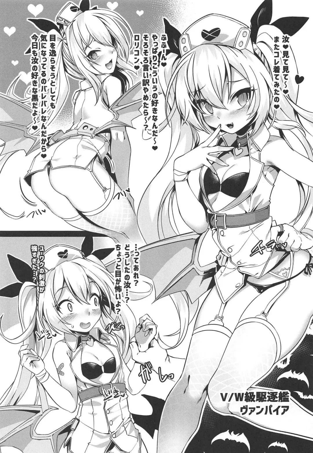 [Harigane Shinshi] Douyara Wakarase ga Hitsuyou na You da na! Fhentai - Page 15