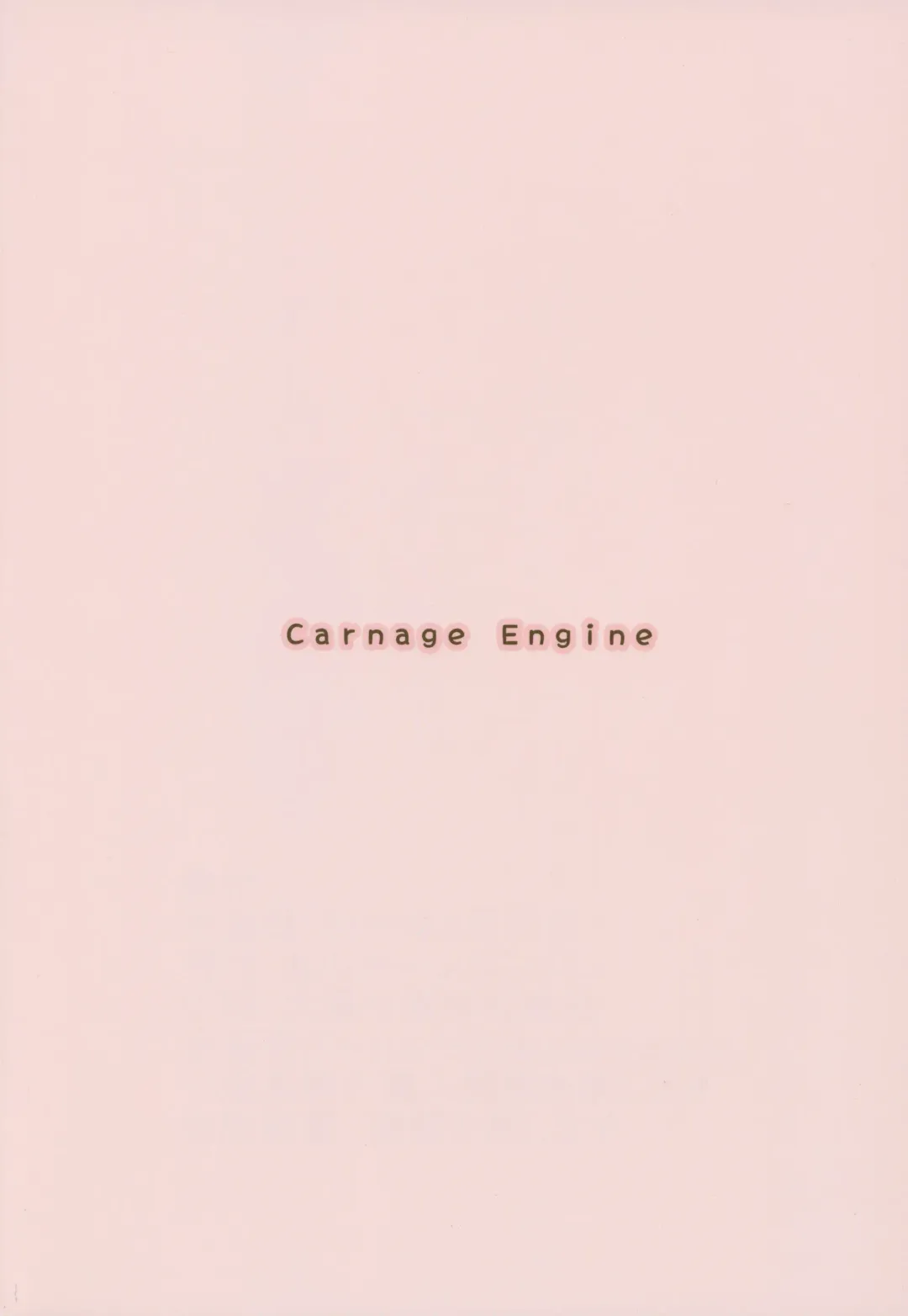 [Bakudanbonbon] Nogi Sonoko wa Kanojo de Aru Fhentai - Page 30