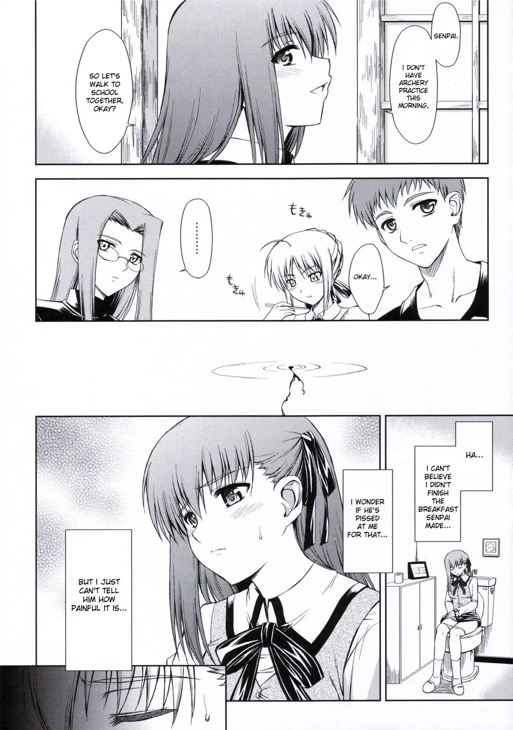 [Ishigaki Takashi] Utakata Sakurairo Fhentai - Page 5