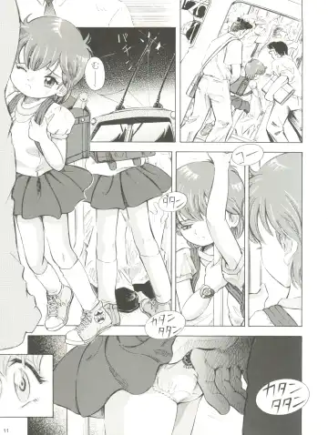 [Kantarou] Mahou Kyuushiki 17 Majokko Donburi Fhentai - Page 11