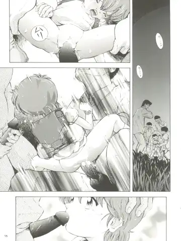 [Kantarou] Mahou Kyuushiki 17 Majokko Donburi Fhentai - Page 15