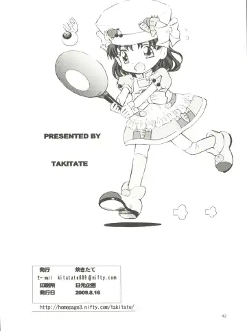 [Kantarou] Mahou Kyuushiki 17 Majokko Donburi Fhentai - Page 42