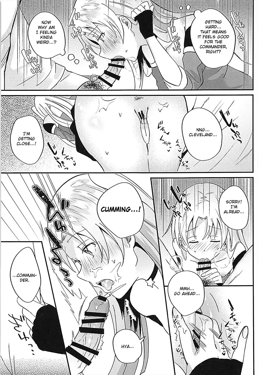 [Chikubai] Cleveland to Yoidore Ecchi | Drunk Sex with Cleveland Fhentai - Page 12