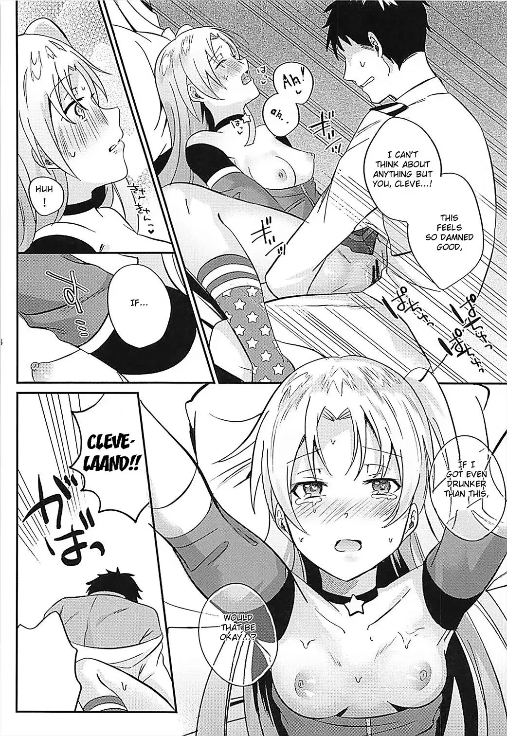 [Chikubai] Cleveland to Yoidore Ecchi | Drunk Sex with Cleveland Fhentai - Page 15