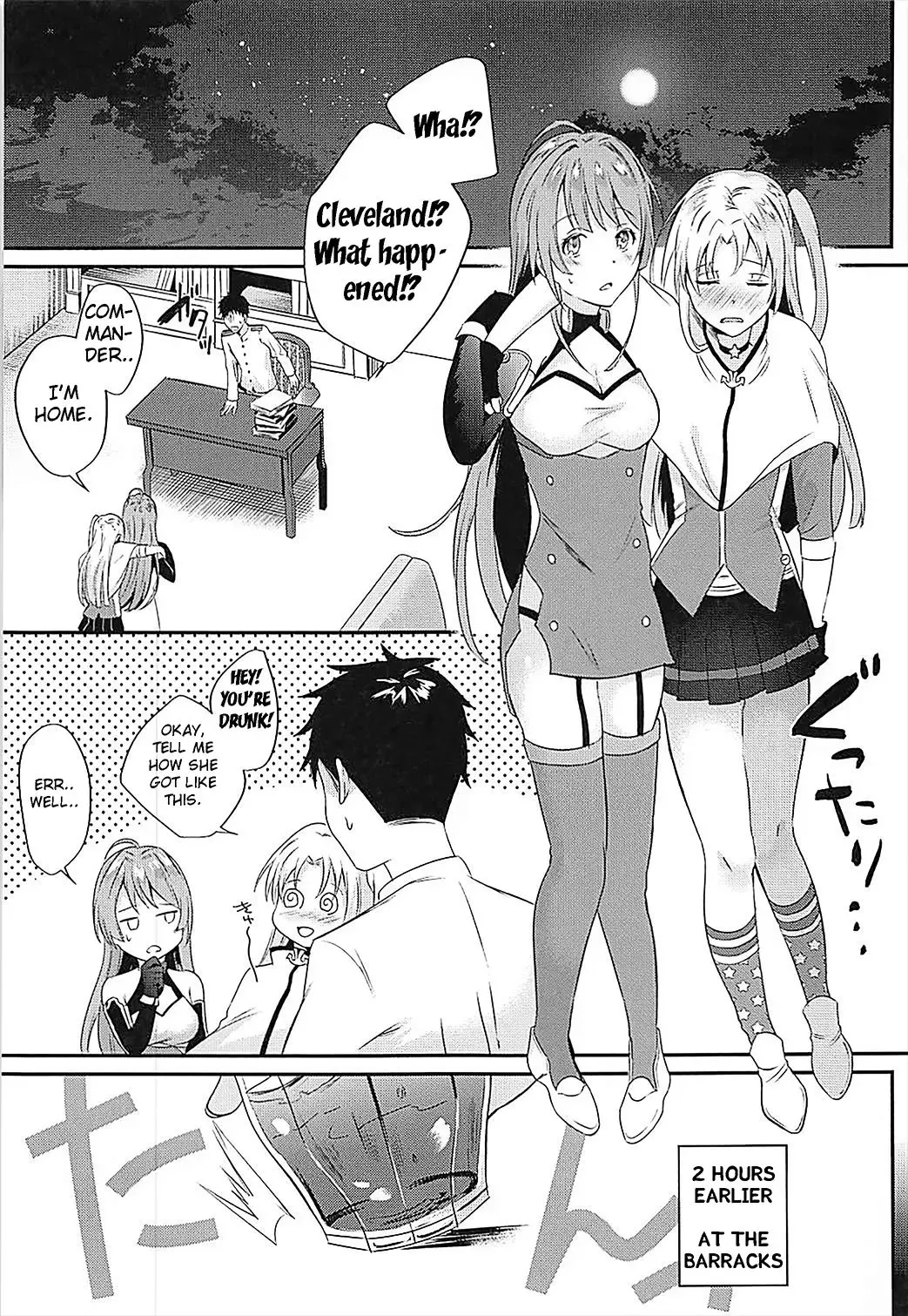 [Chikubai] Cleveland to Yoidore Ecchi | Drunk Sex with Cleveland Fhentai - Page 2