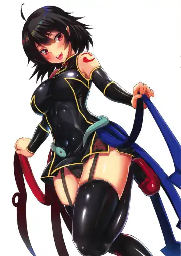 [Ebi193] Aiaigasa Fhentai - Page 16