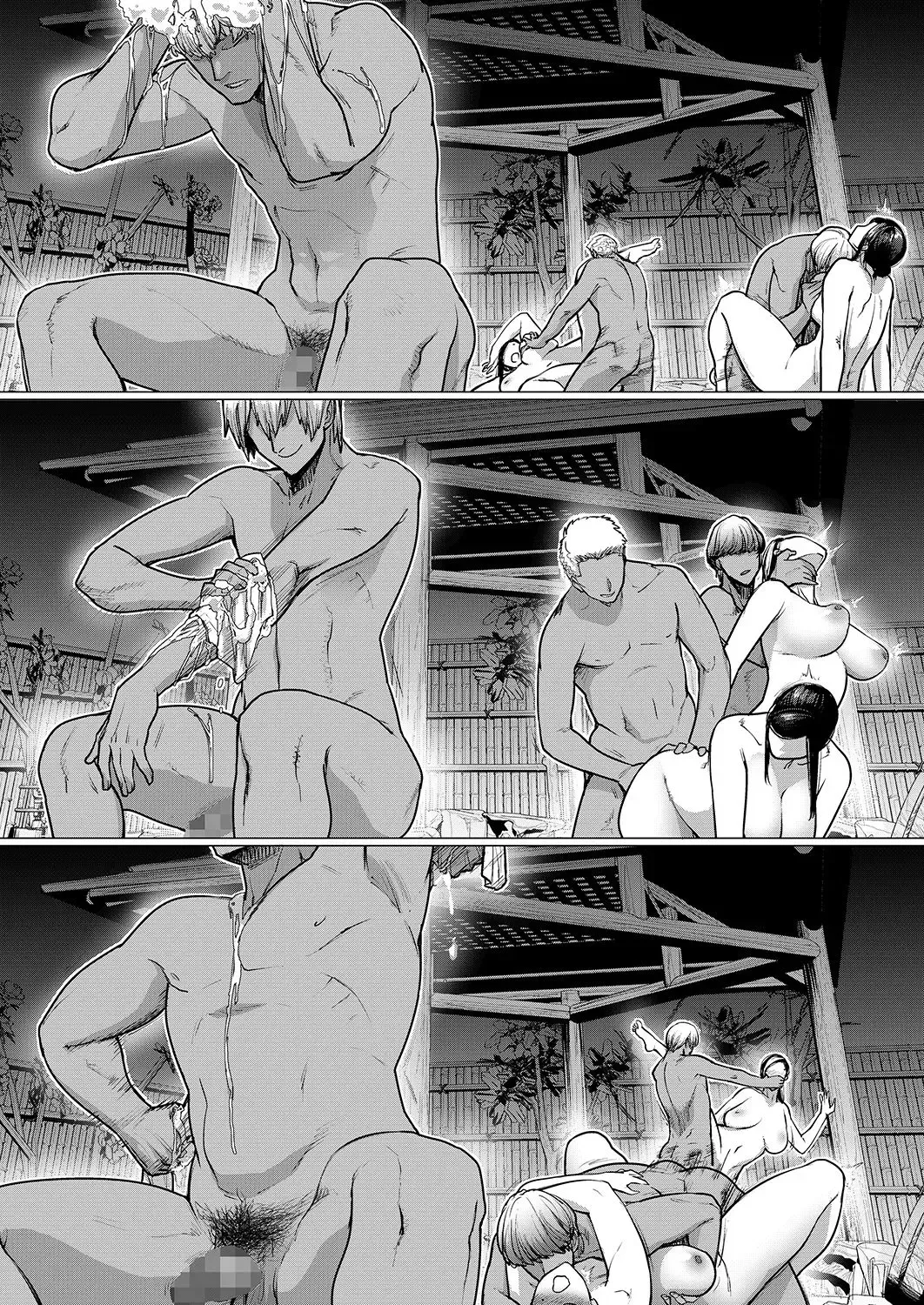 [Etuzan Jakusui] Hitozuma Nanpa NTR Onsen - Ryokousaki de Nakayoku Tanetsuke Saremashita Fhentai - Page 20