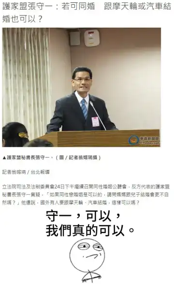 [Denki Shougun] Strong Girls Fhentai - Page 12