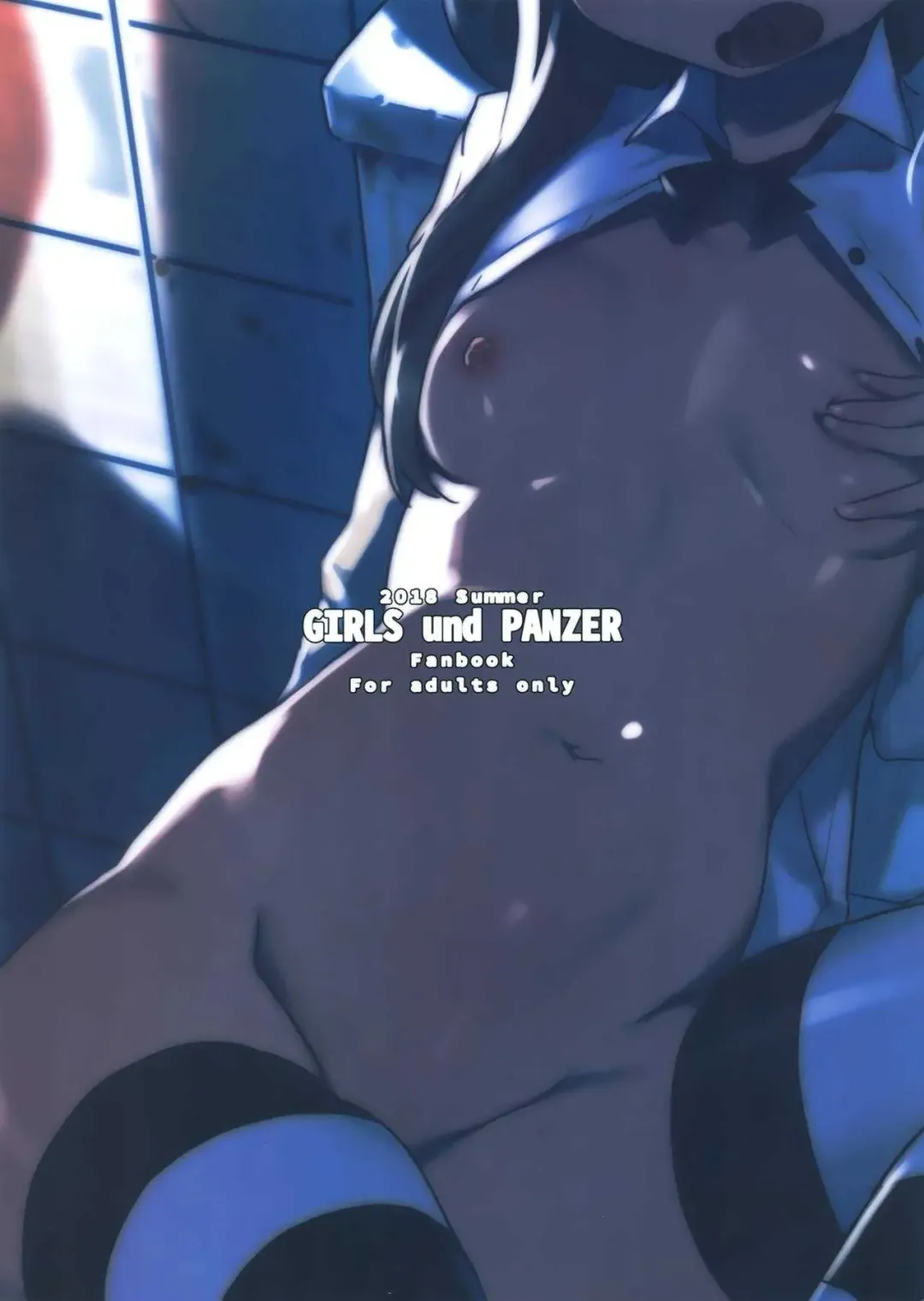 [Kylin] Onanie Chuudoku Arisu-chan Fhentai - Page 24